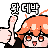 디시콘
