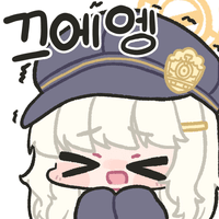 디시콘