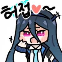 디시콘