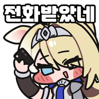 디시콘