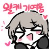 디시콘