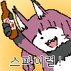 디시콘