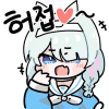 디시콘