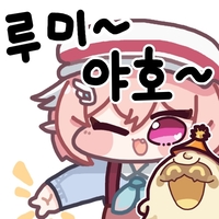 디시콘