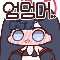 디시콘