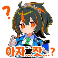 디시콘