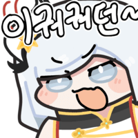 디시콘