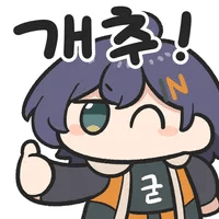 디시콘