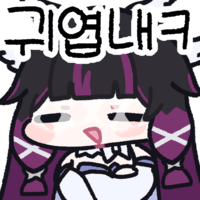 디시콘