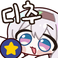 디시콘