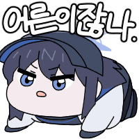 디시콘