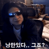 디시콘