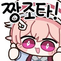 디시콘