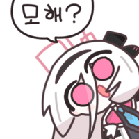 디시콘