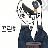 디시콘