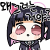 디시콘
