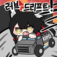 디시콘