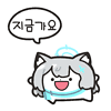 디시콘