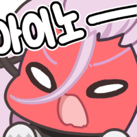 디시콘