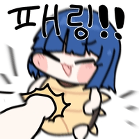 디시콘