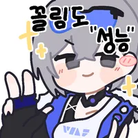 디시콘