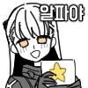 디시콘