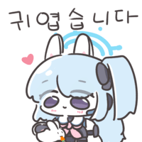 디시콘