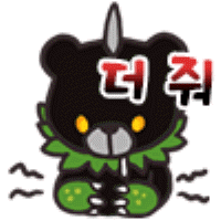 디시콘