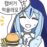 디시콘