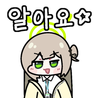 디시콘