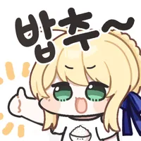 디시콘