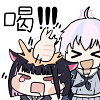 디시콘