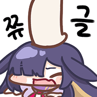 디시콘