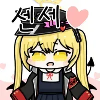 디시콘