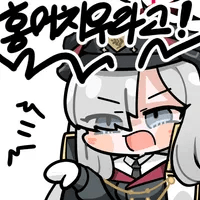 디시콘