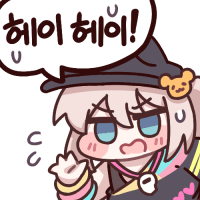 디시콘