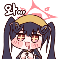 디시콘