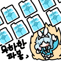 디시콘