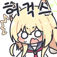 디시콘
