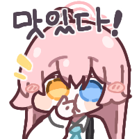 디시콘