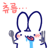 디시콘