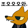 디시콘