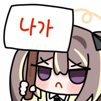 디시콘