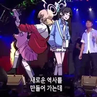 디시콘