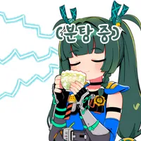 디시콘