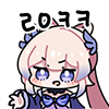 디시콘