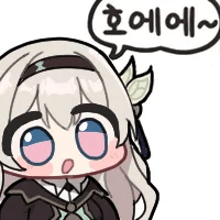 디시콘
