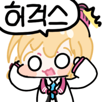 디시콘