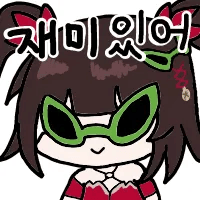 디시콘