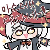 디시콘